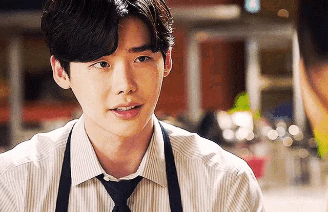 Lee Jong Suk While You Were Sleeping GIF - Lee Jong Suk While You Were  Sleeping - Discover & Share GIFs