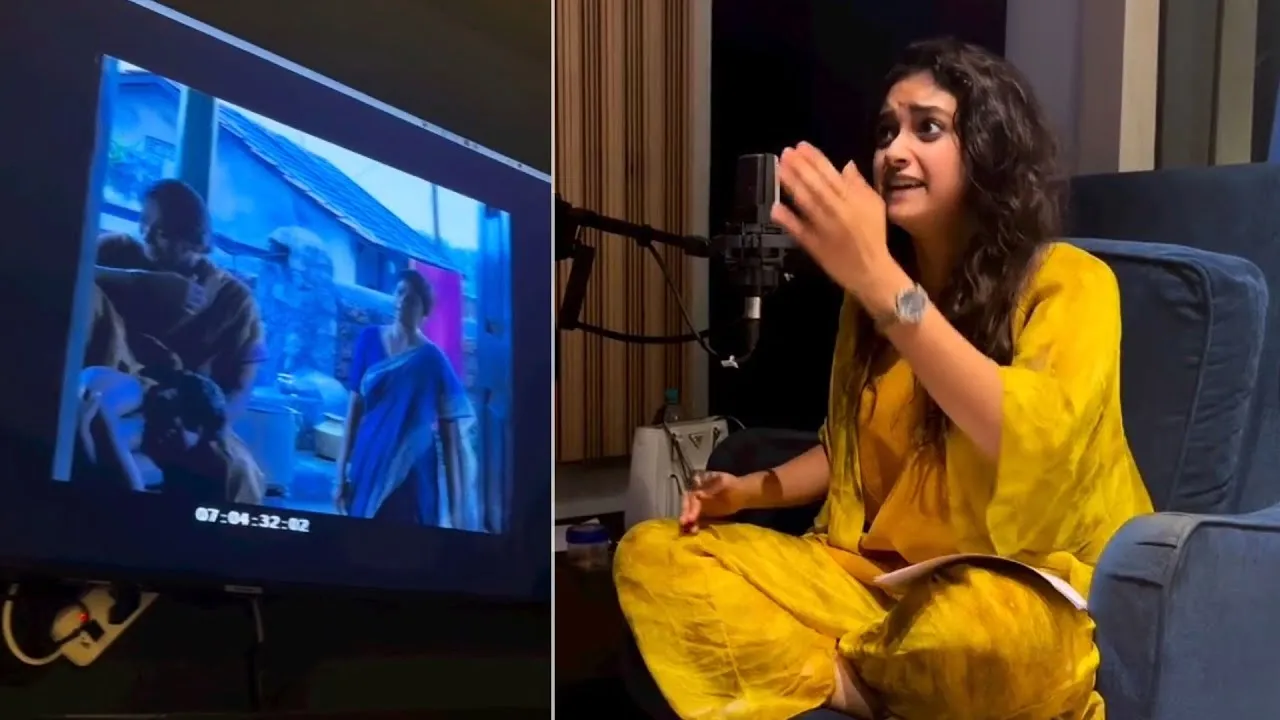 Actress Keerthy Suresh Dubbing For Dasara Movie | Superb | Manastars -  YouTube