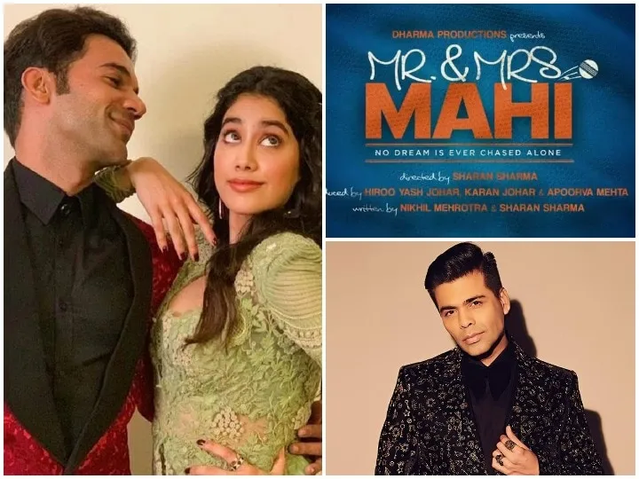 Dharma Productions Karan Johar New Film Mr And Mrs Mahi Rajkummar Rao And  Janhvi Kapoor Stars In Loves Tory Movie Release On 7th October | Mr & Mrs  Mahi: Karan Johar ने '