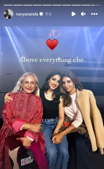 Jaya Bachchan, Navya Nanda and Shweta Bachchan in one frame