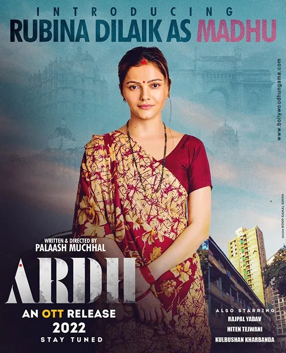 Starring Rajpal Yadav and Rubina Dilaik, ‘Ardh’ is a ZEE5 exclusive film which will premiere as part of AVOD on 10th June