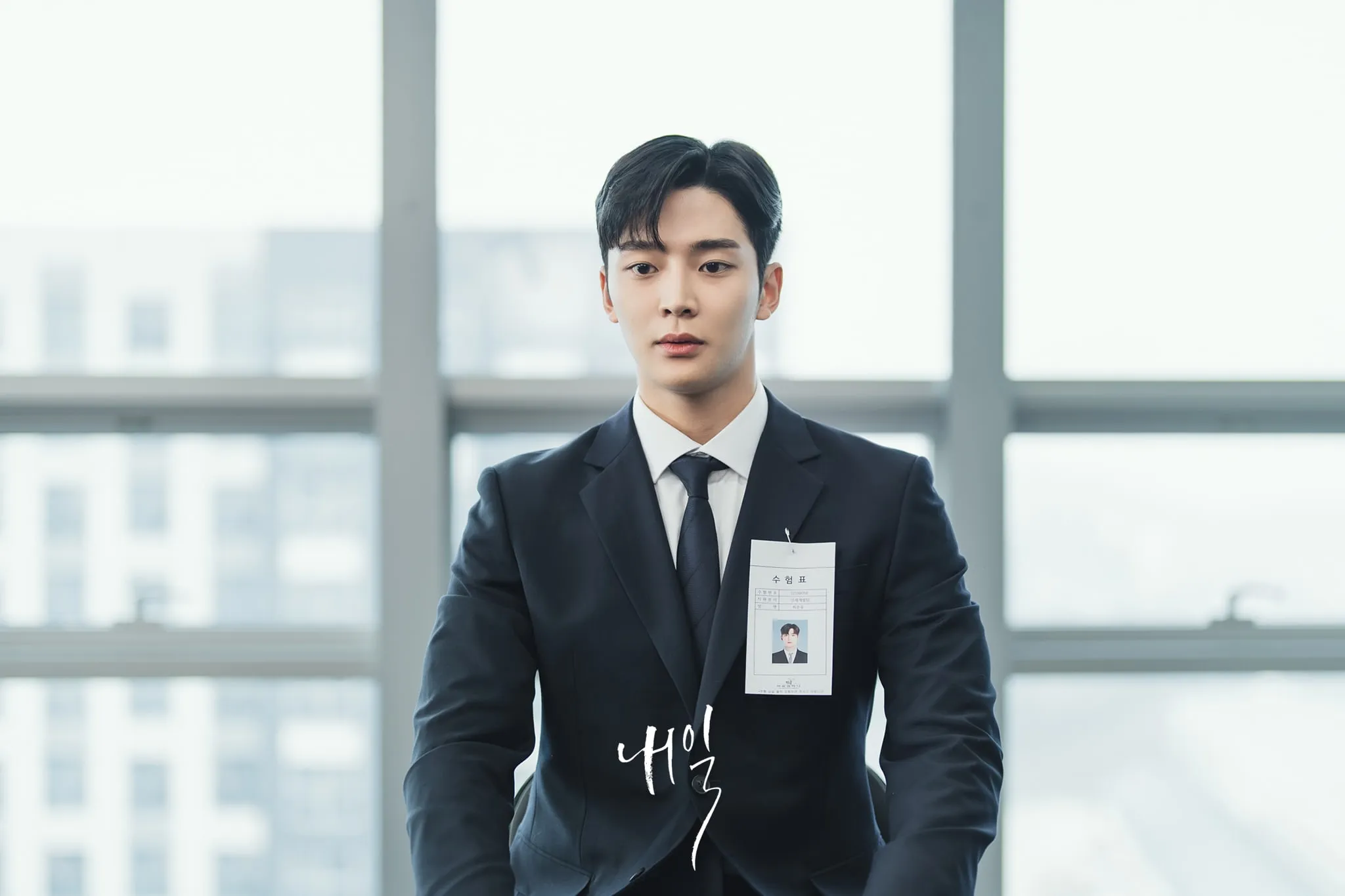 MBC Releases SF9’s Rowoon 1st Look  For The New Fantasy Kdrama<br />
