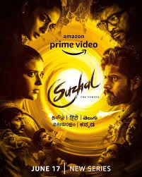 Amazon Prime Video<br />
Suzhal- The Vortex