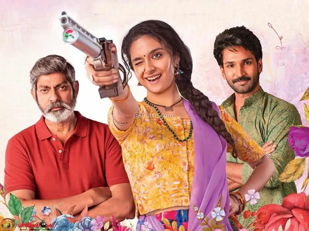 Good Luck Sakhi Movie Review