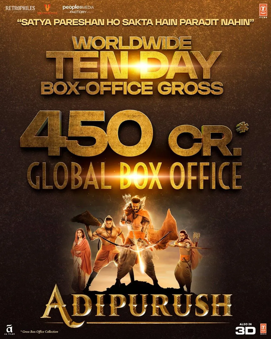 Adipurush Picks Up Strong Pace At The Box Office, Earns Rs 450 Crores  Globally in 10 Days - IndustryHit.Com