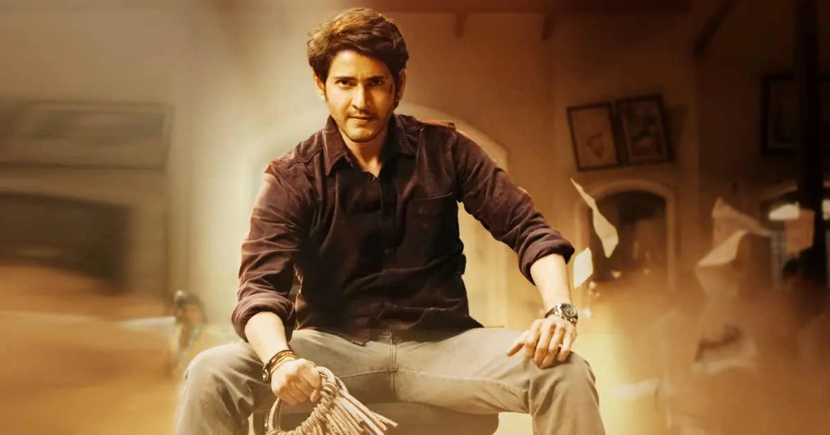 Mahesh Babu's Stardom Is Shocking The Trade Circles