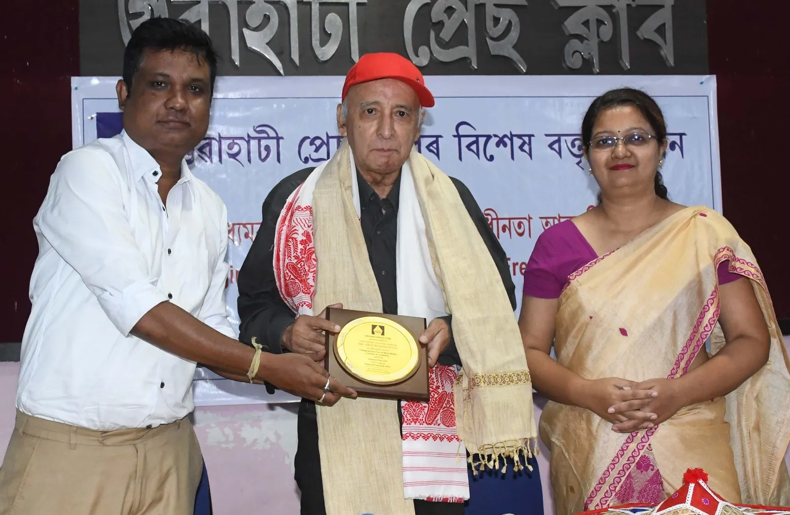 Padma Shri Awardee Arup Dutta Calls for Introspection on National Press Day