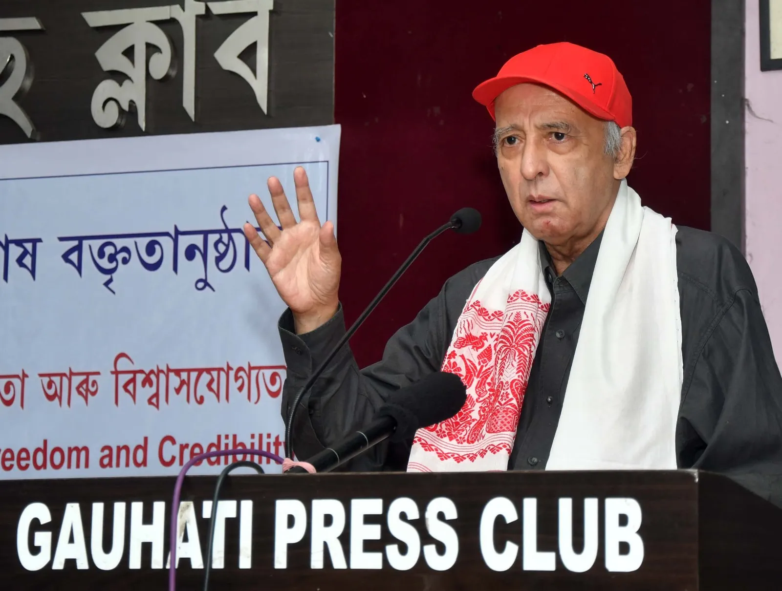 Padma Shri Awardee Arup Dutta Calls for Introspection on National Press Day