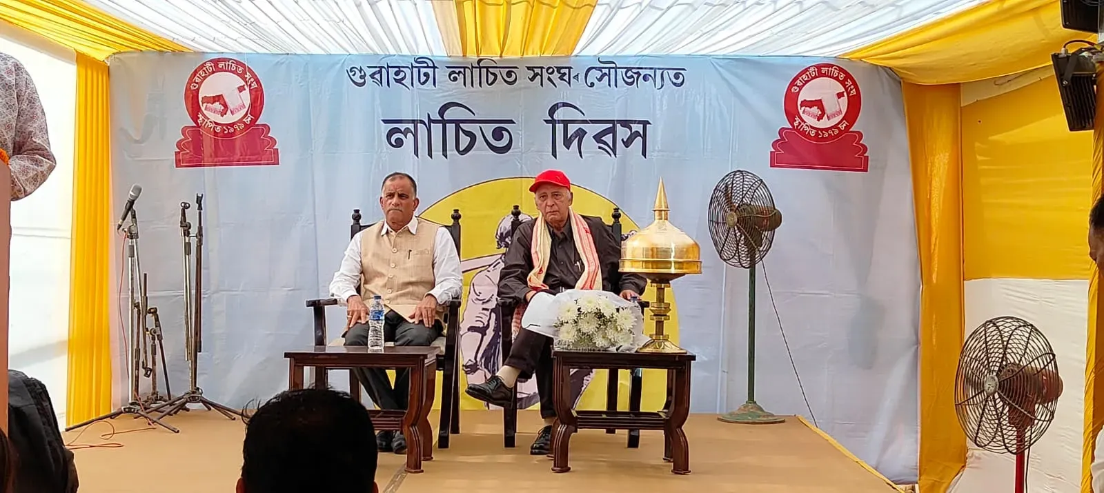 On Lachit Divas, 2 Luminaries Honoured For Carrying Forward Legacy