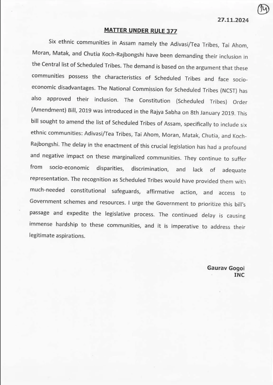 Gaurav Gogoi’s written Submission in LS Reiterates ST Status to Assam’s Six Communities