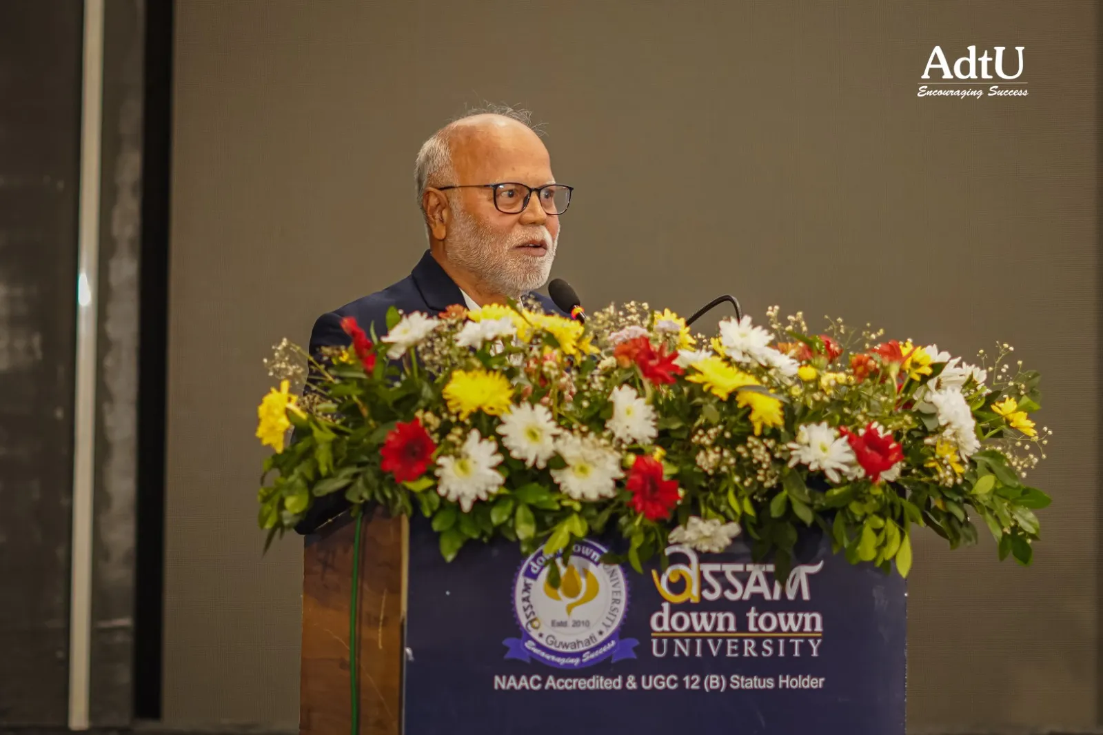 Assam down town University Hosts HR Conclave 4.0
