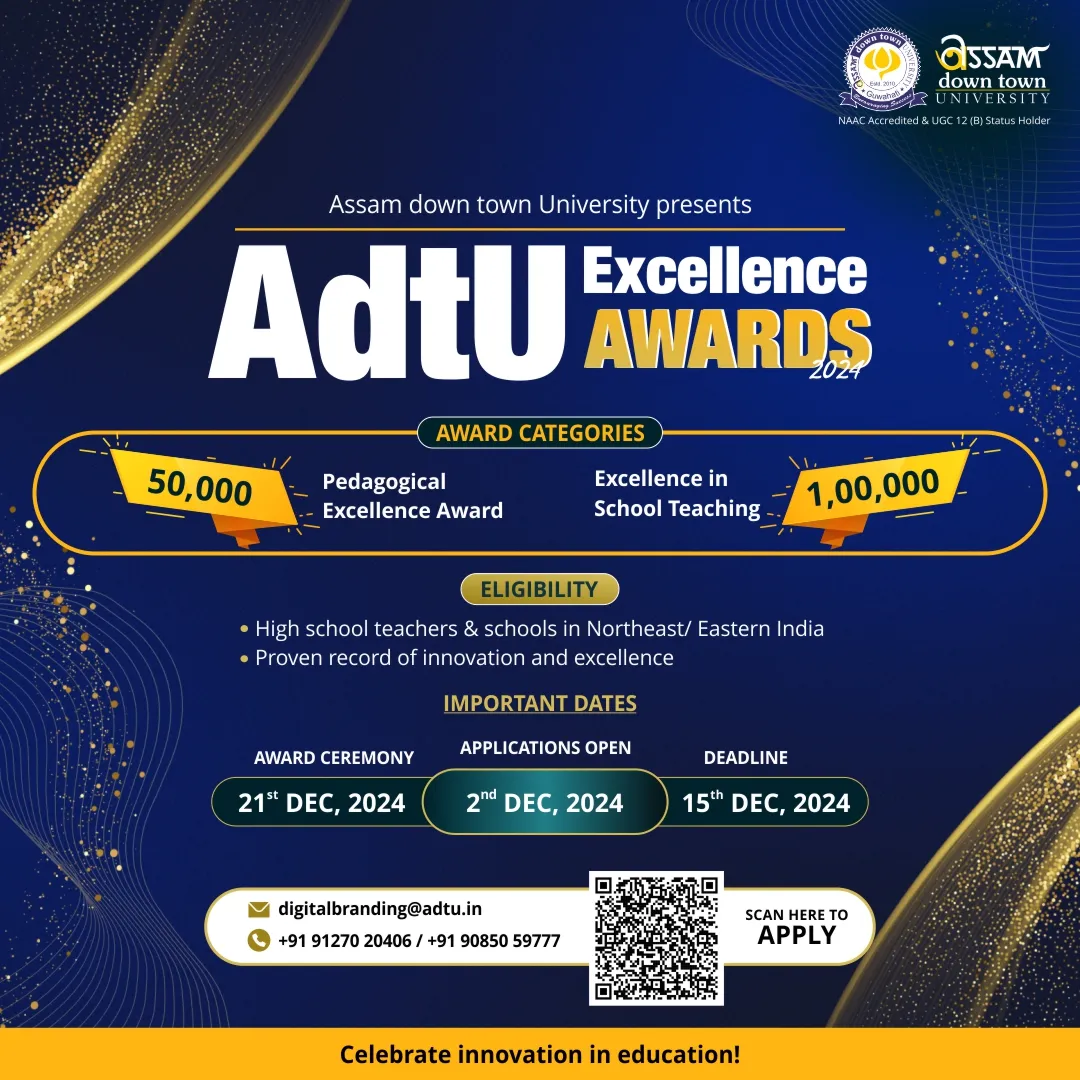 AdtU
