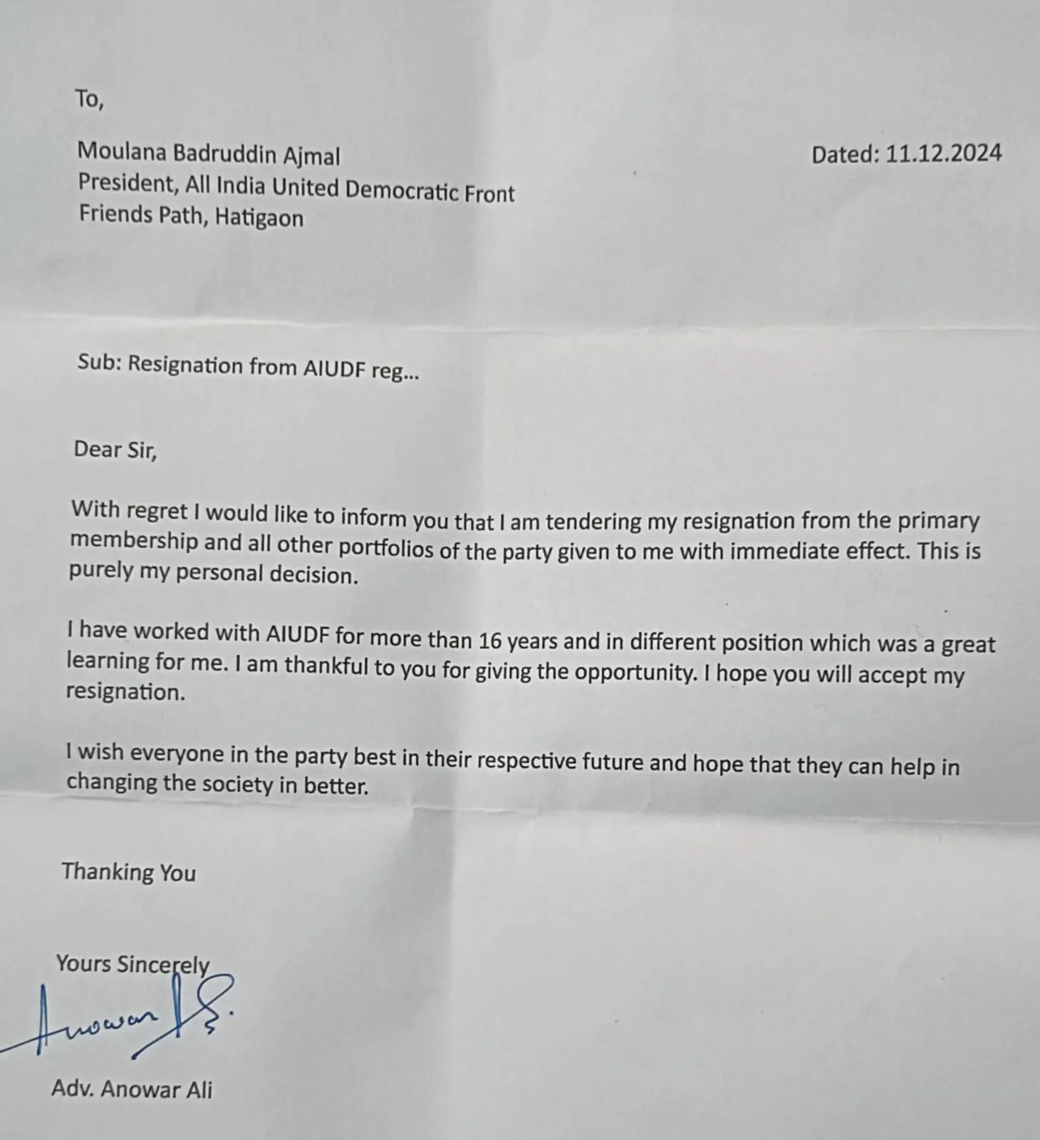 Anowar Ali's resignation