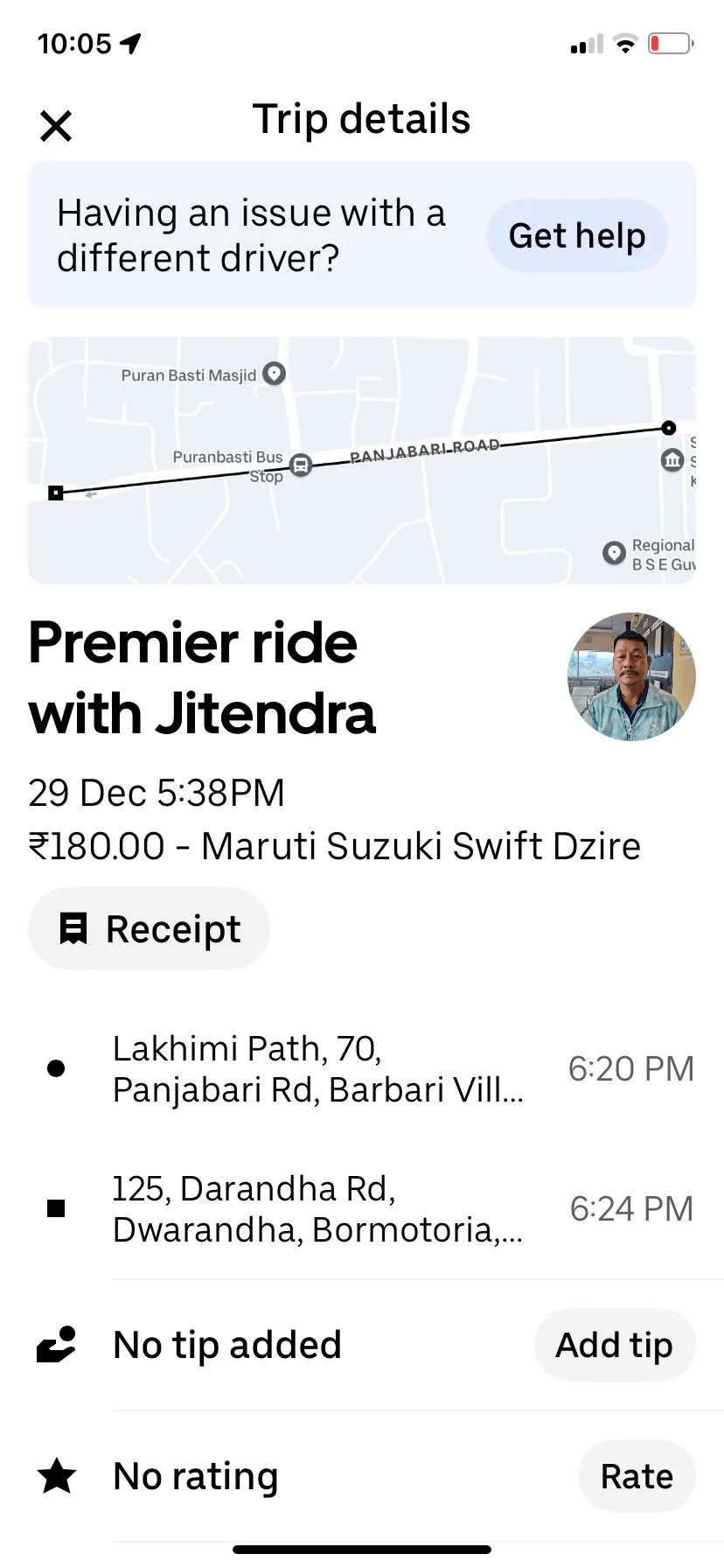 uber maini mahanta