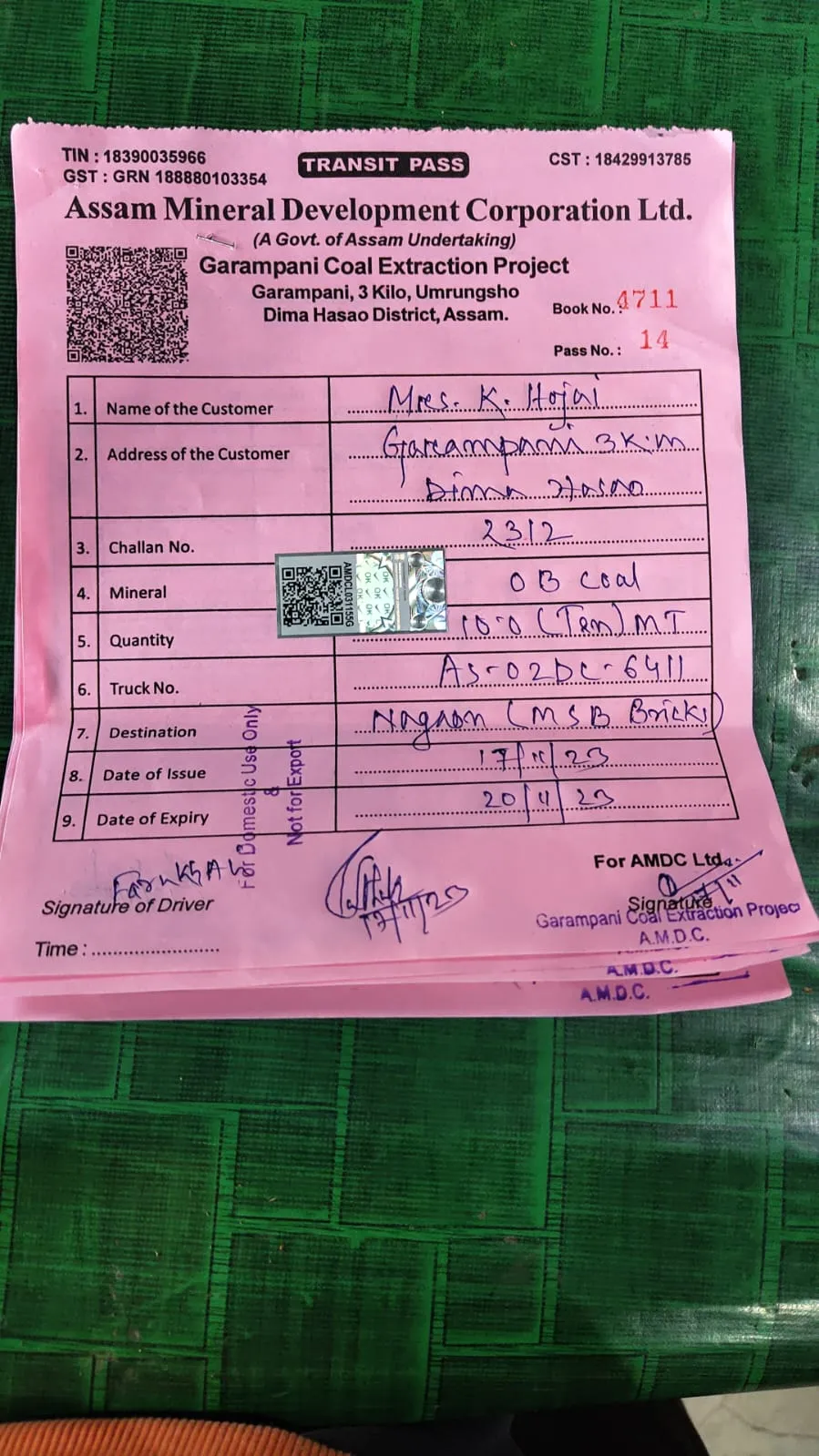 Challan