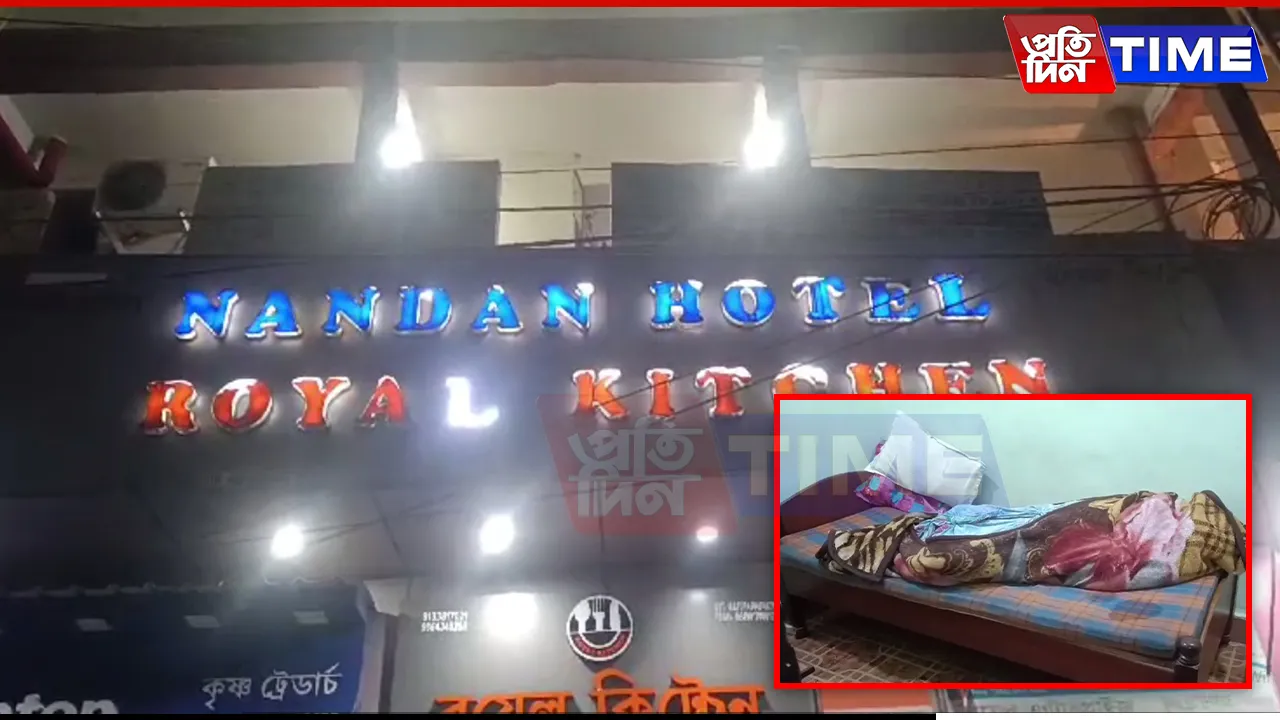 web nandan