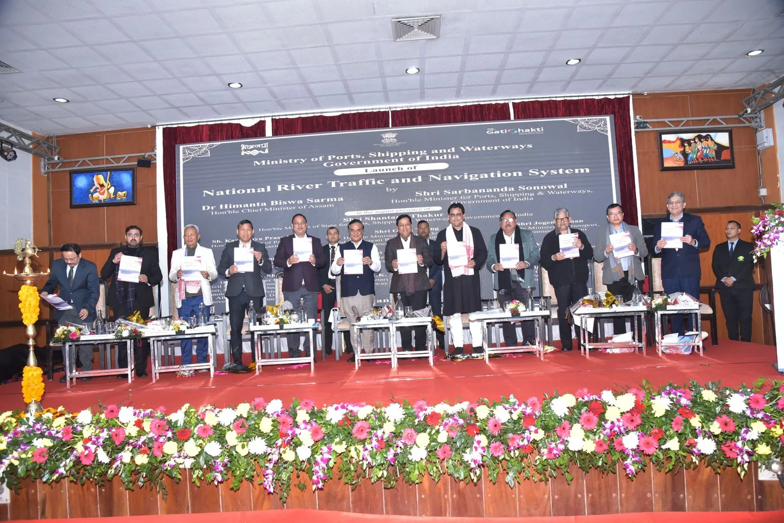 Highlights of the event