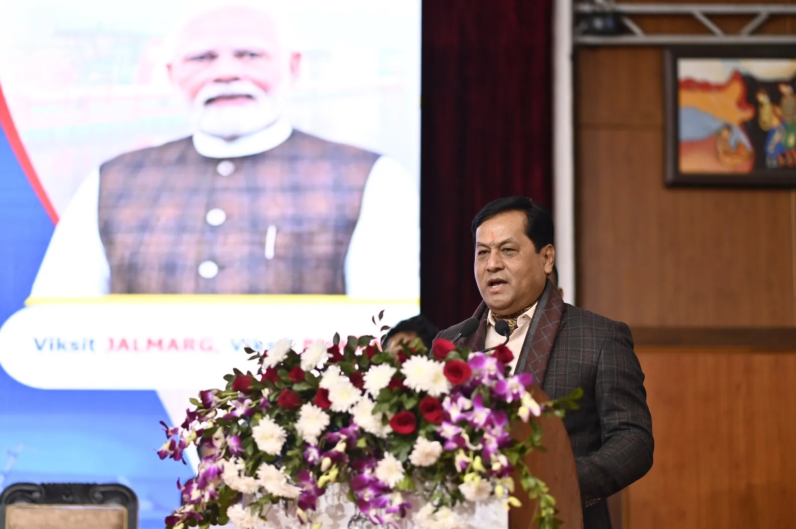 Sarbananda Sonowal