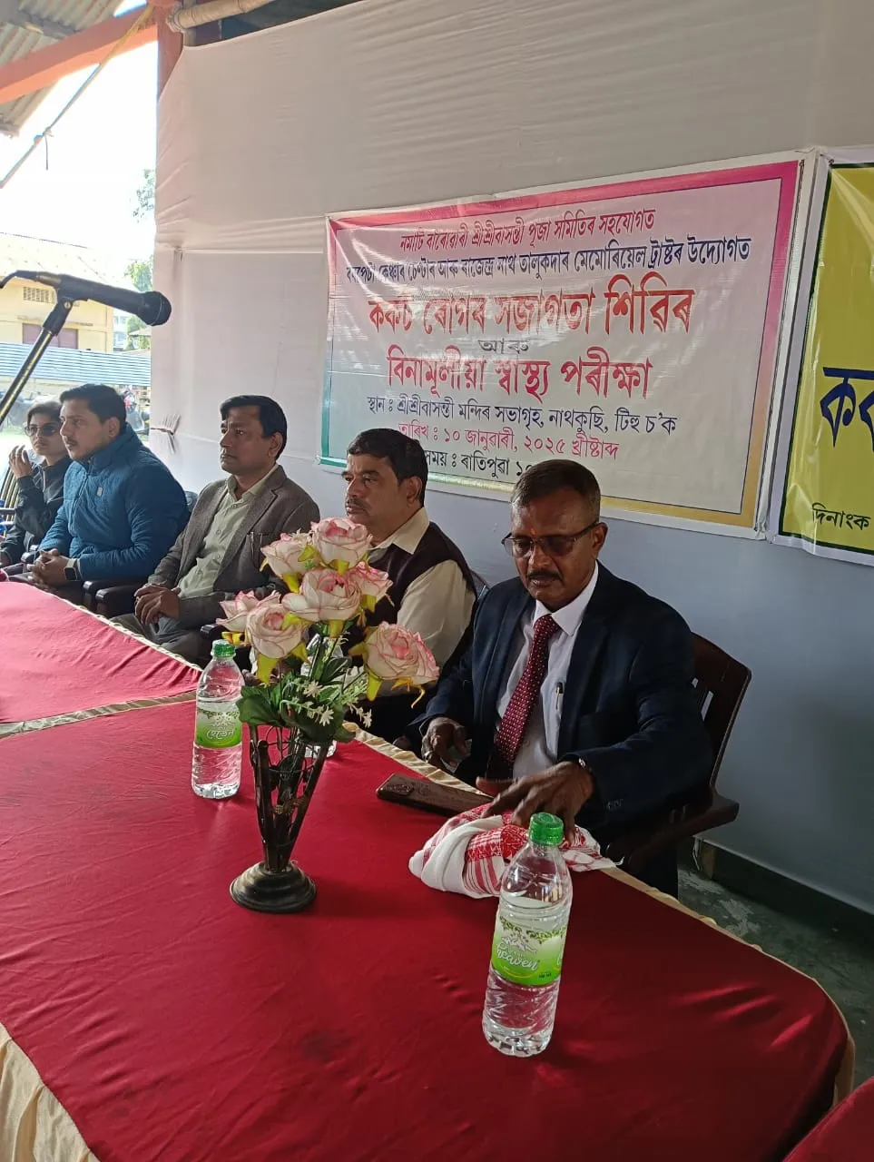 Cancer Screening and Awareness Camp Organized in Barpeta