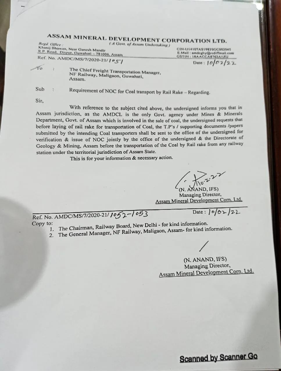 AMDC Letter to NF Railway