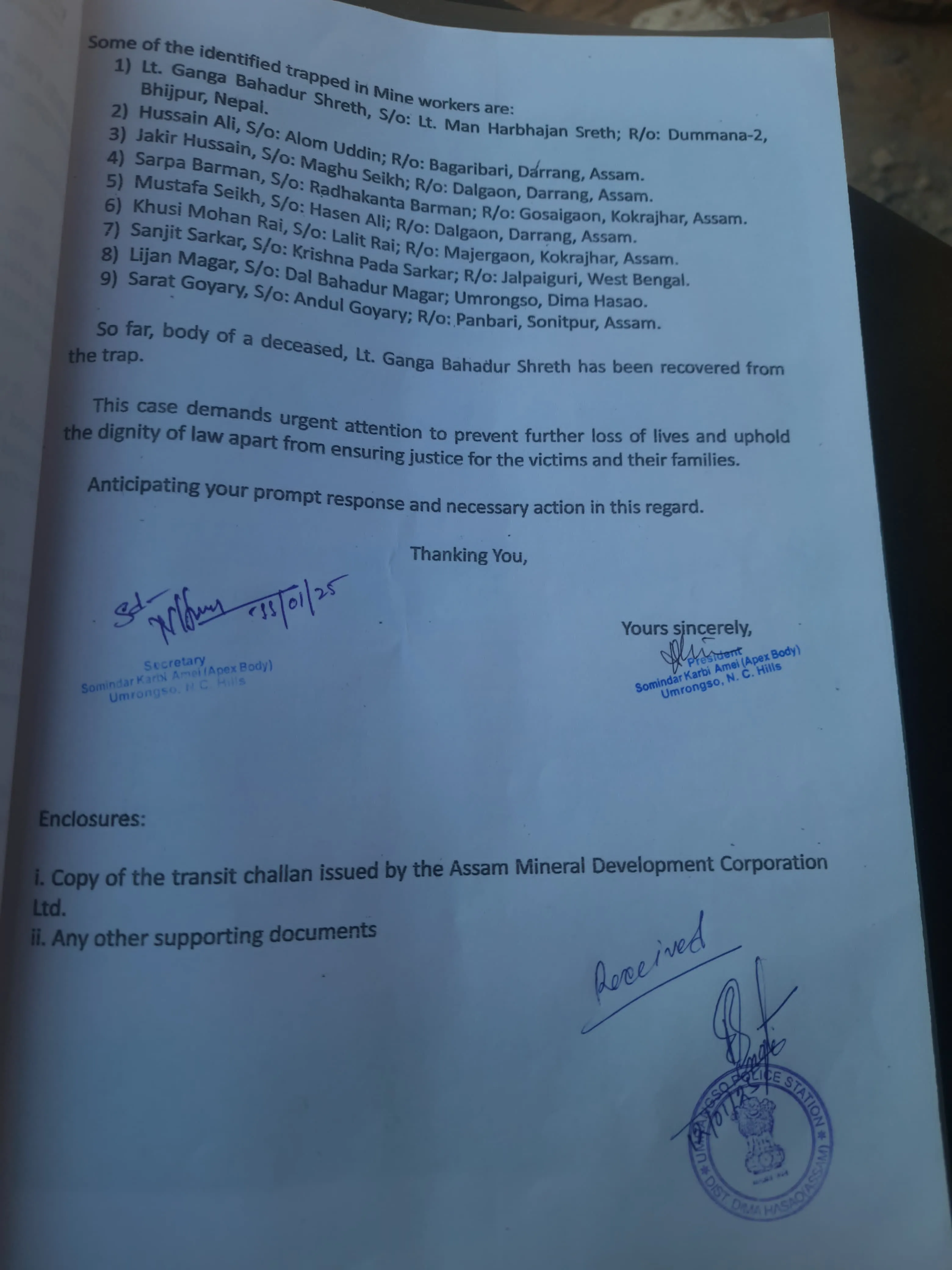 FIR copy 2