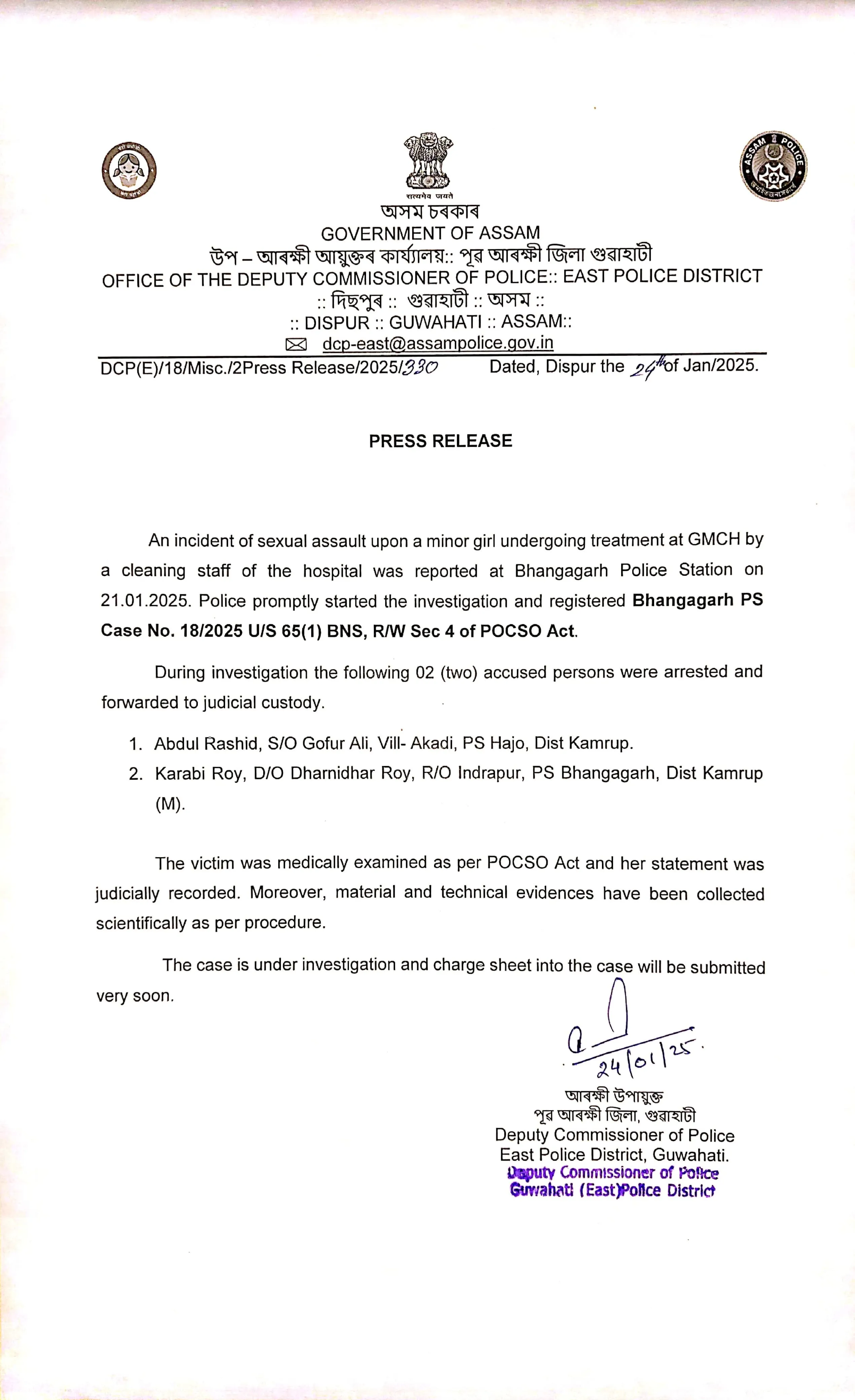 Police Statement