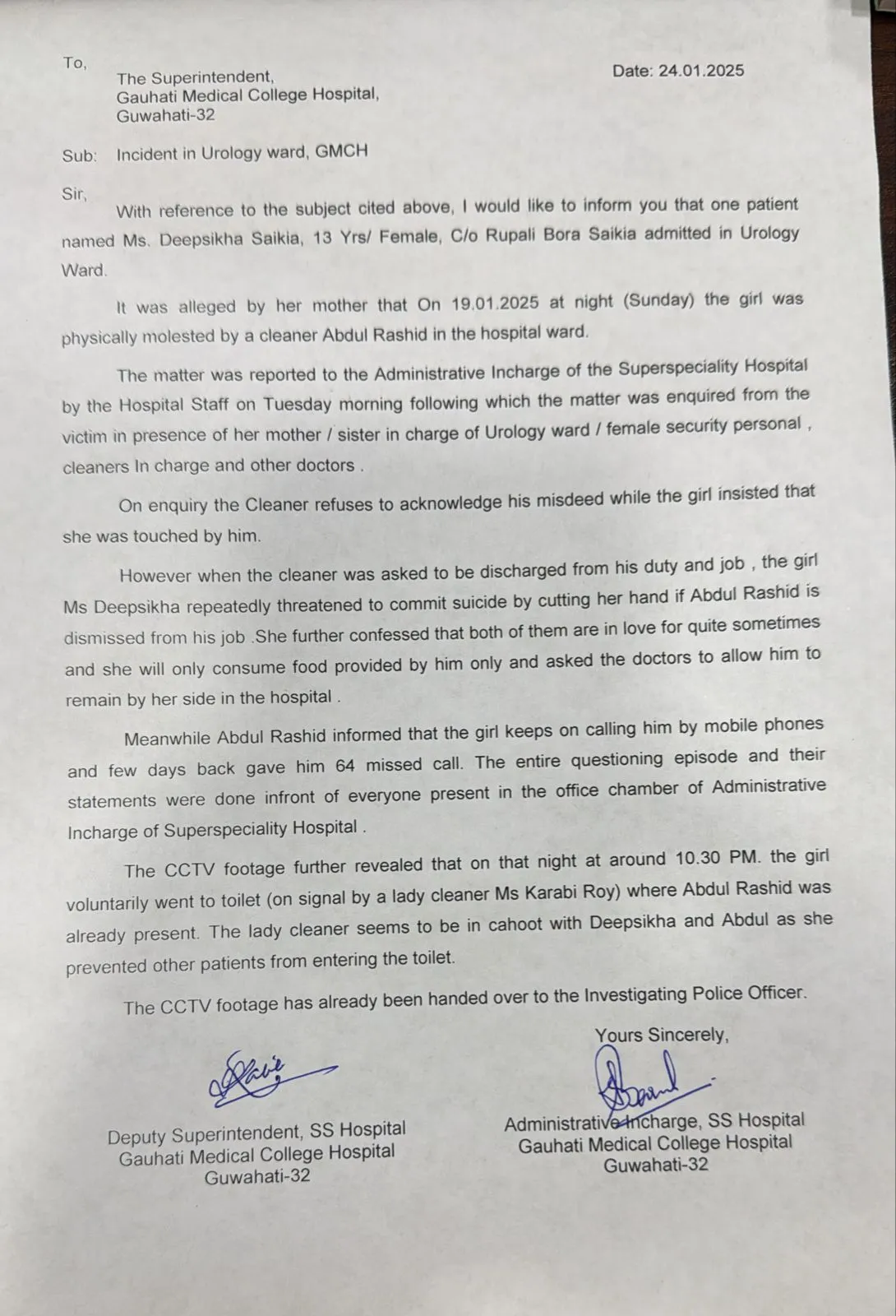GMCH Statement