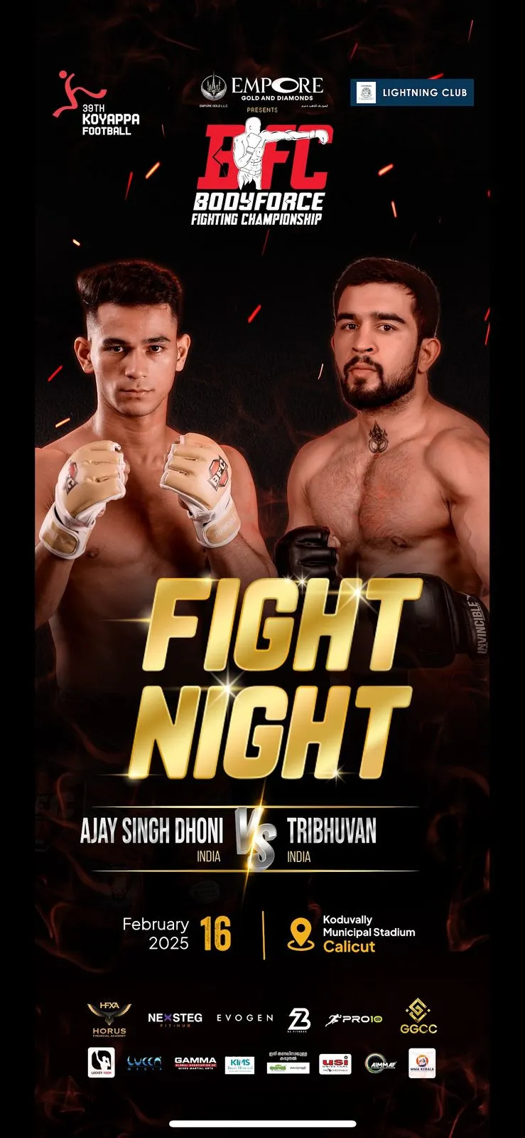 Fight Night2