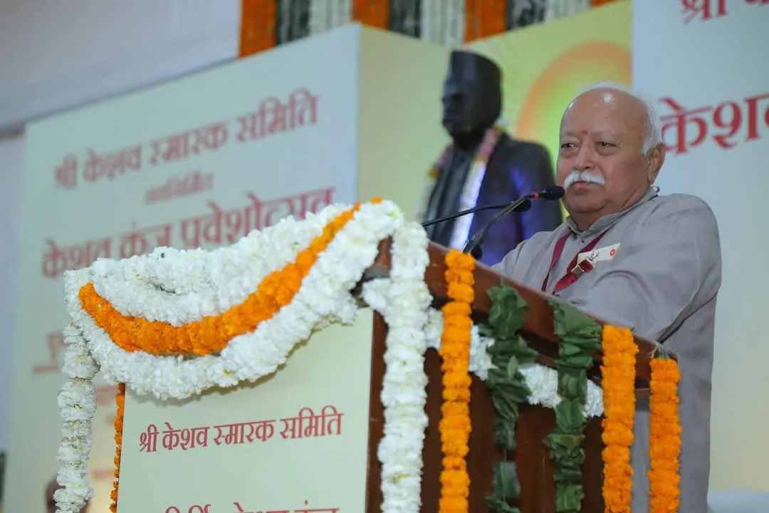 RSS Chief Mohan Bhagawat