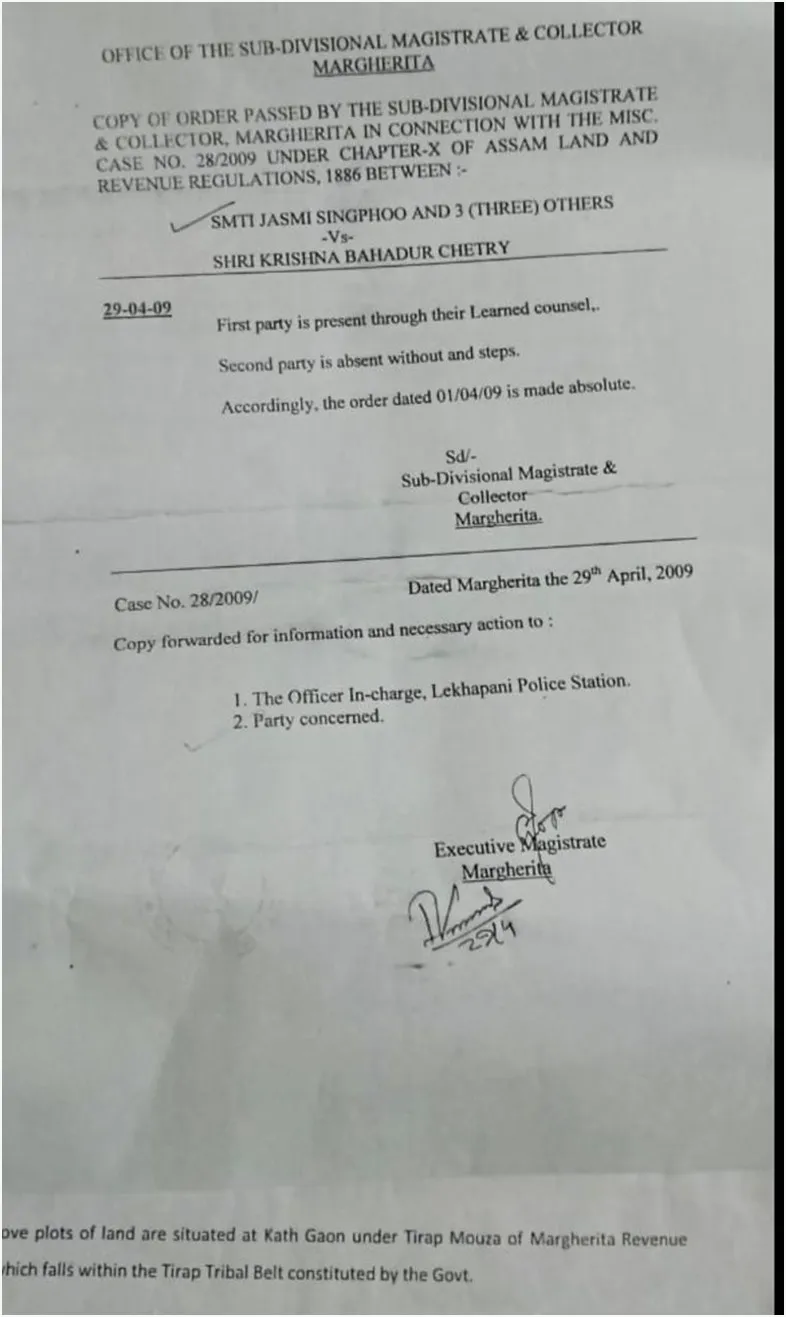 doc 3