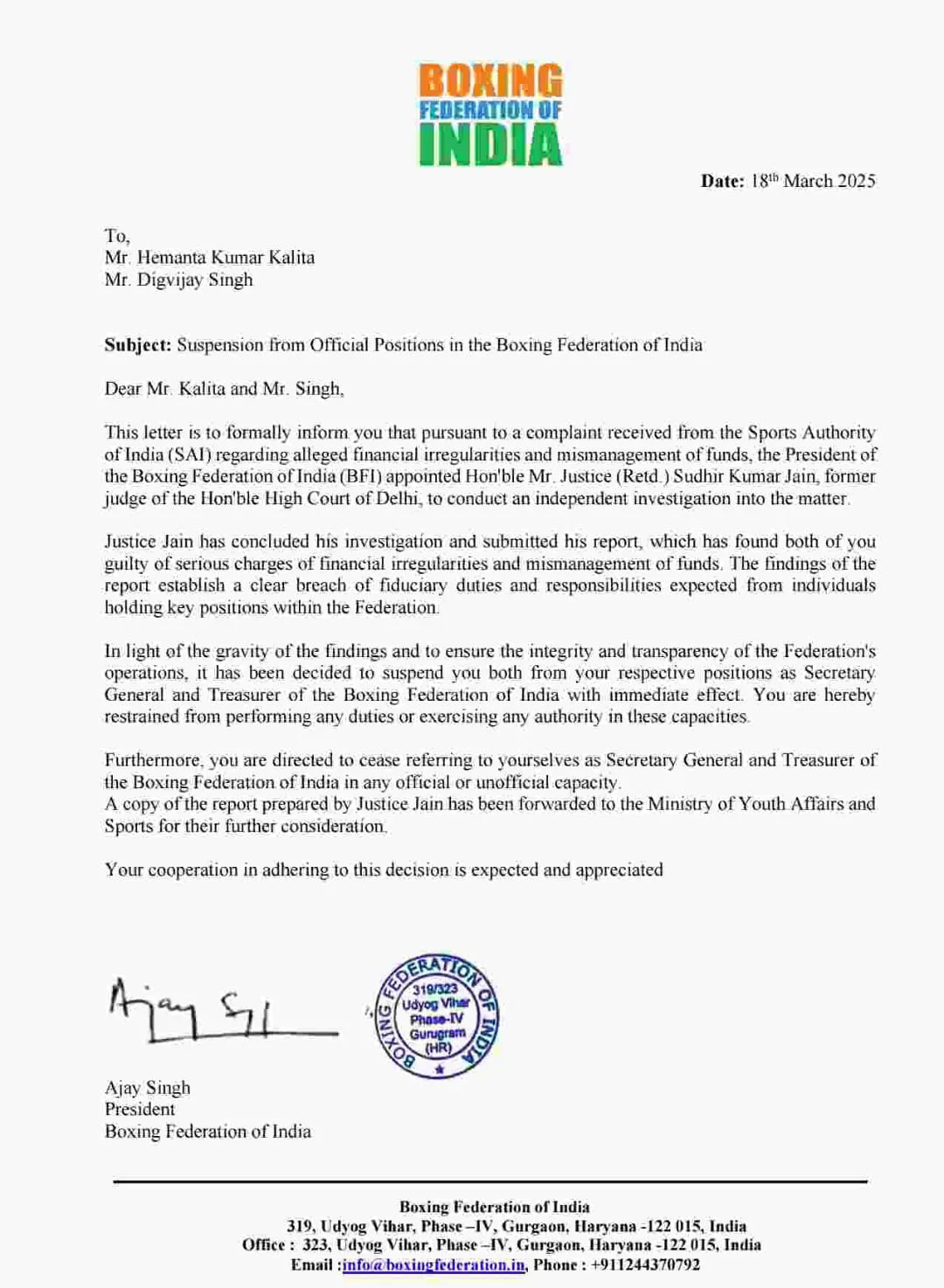 Official Suspension Letter