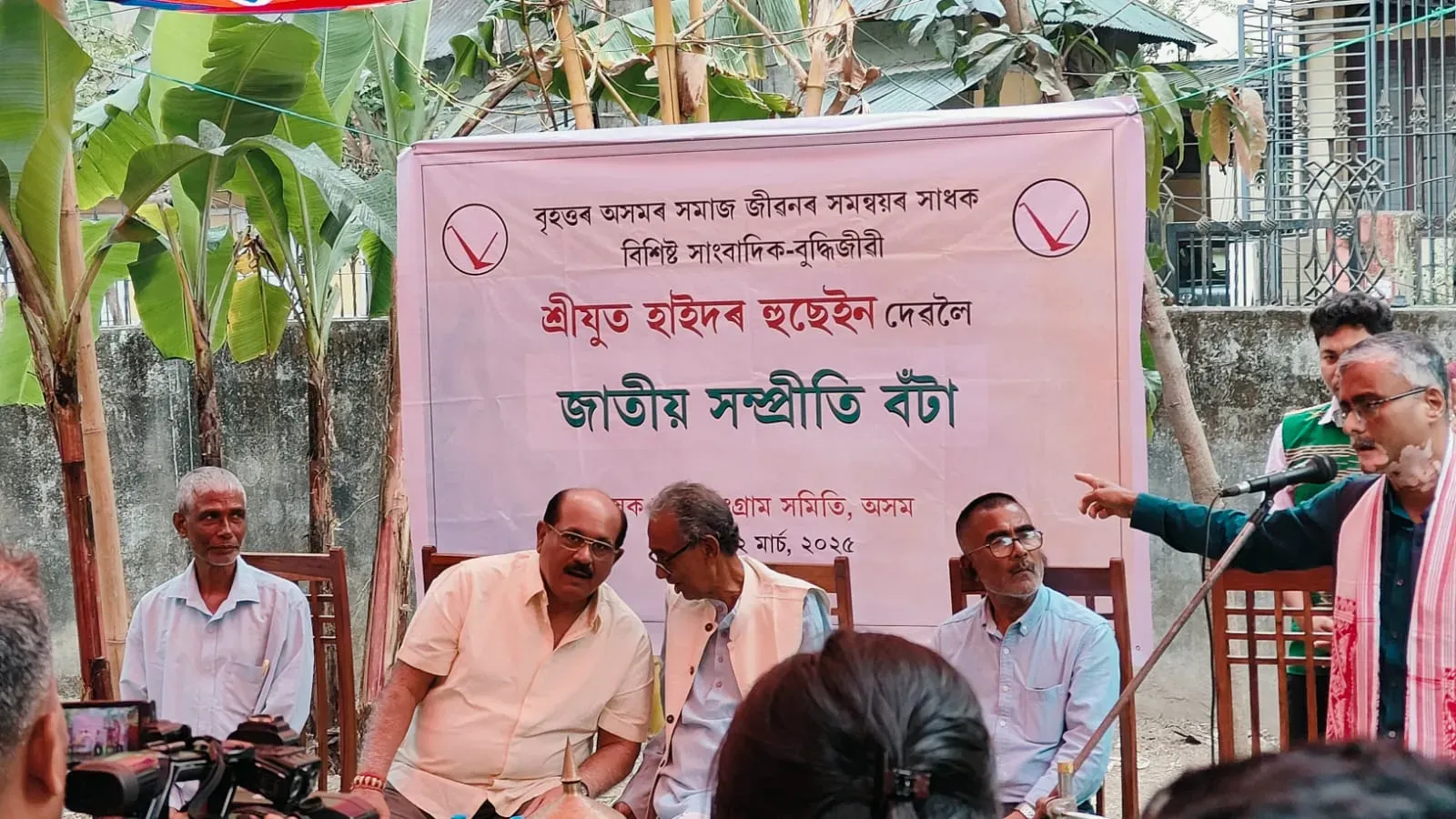 Veteran Journalist Haidar Hussain Honored with Jatiya Sampriti Award