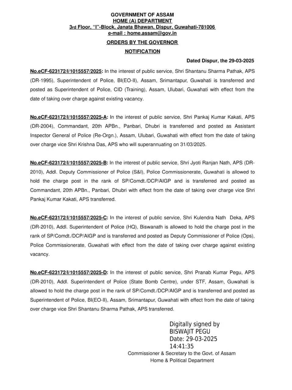Assam Government Announces Key APS Transfers and Postings
