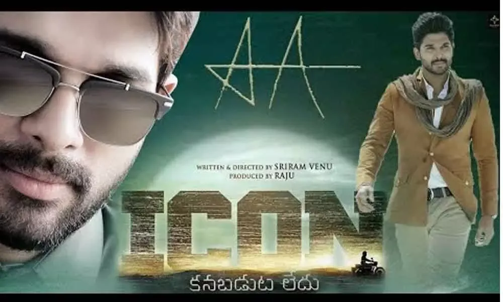 ICON: Allu Arjun & Venu Sriram making it happen
