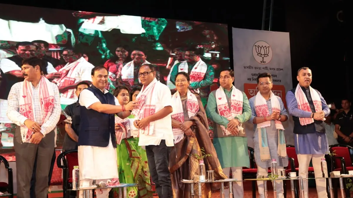 Assam CM Sarma felicitates newly elected councilors of BJP & AGP  