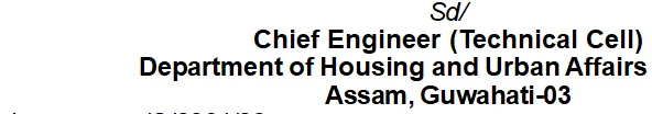 Assam Tender  