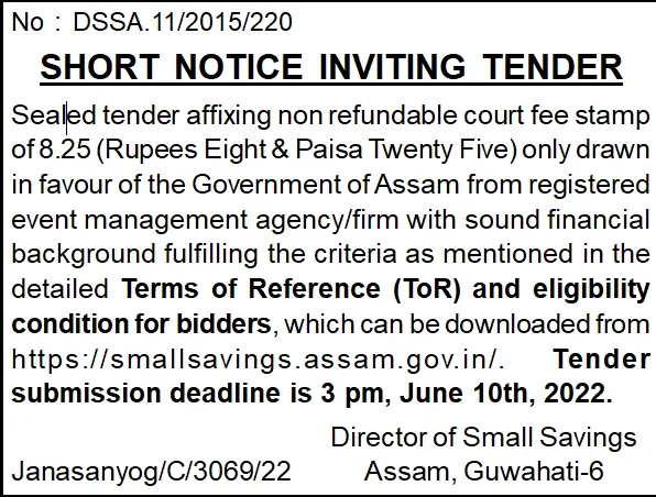 Assam Tendedr  