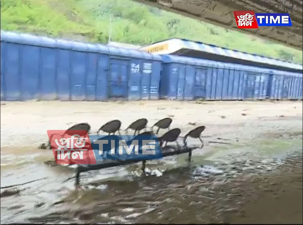 New Haflong Railway Station Completely under flood water due to heavy rainfall  