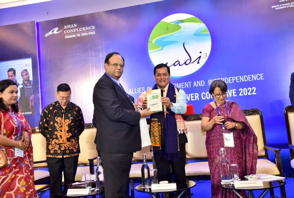 NADI conclave  