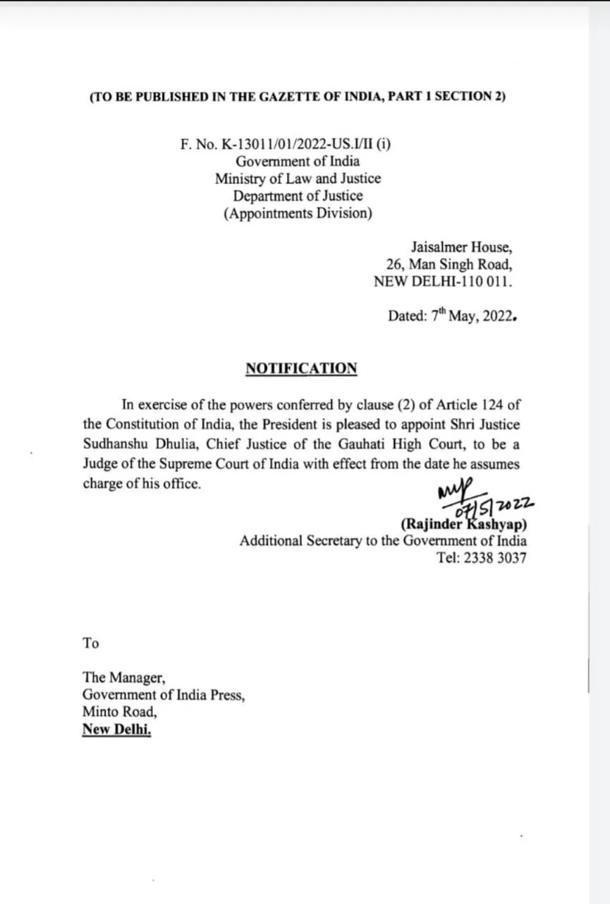 The official notification  