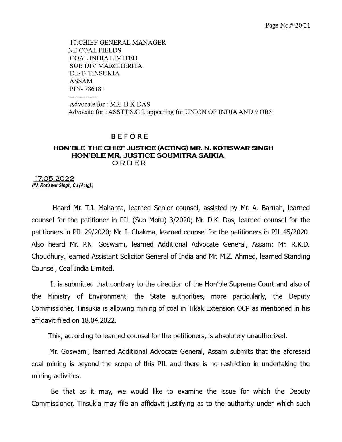 A copy of the order  