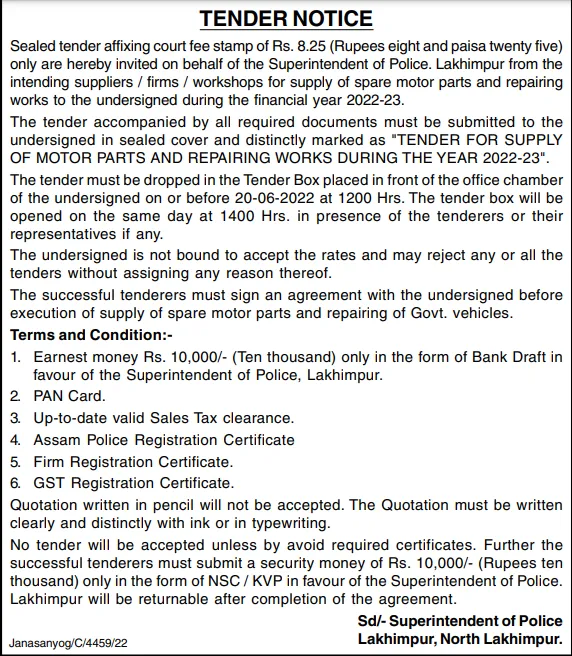 Assam Tender  