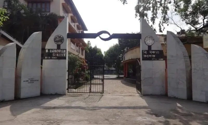 B. Borooah College  