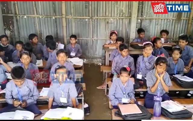 Gunotsav   
