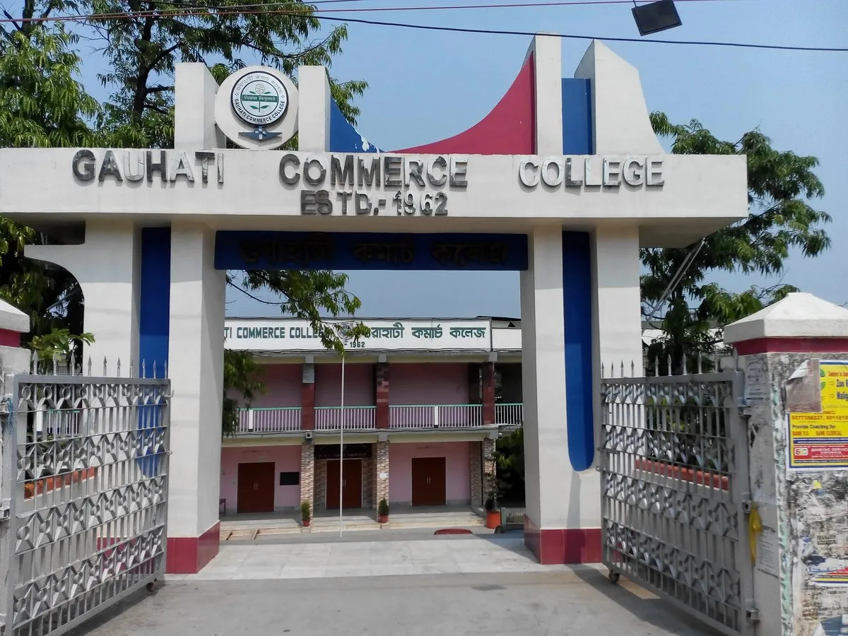 Gauhati Commerce College  