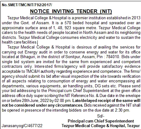 Assam Tender  