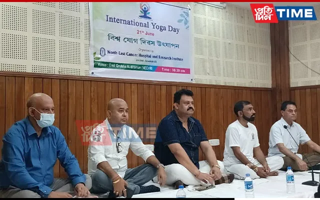 Yoga Day celebrated at Northeast Cancer Hospital   
