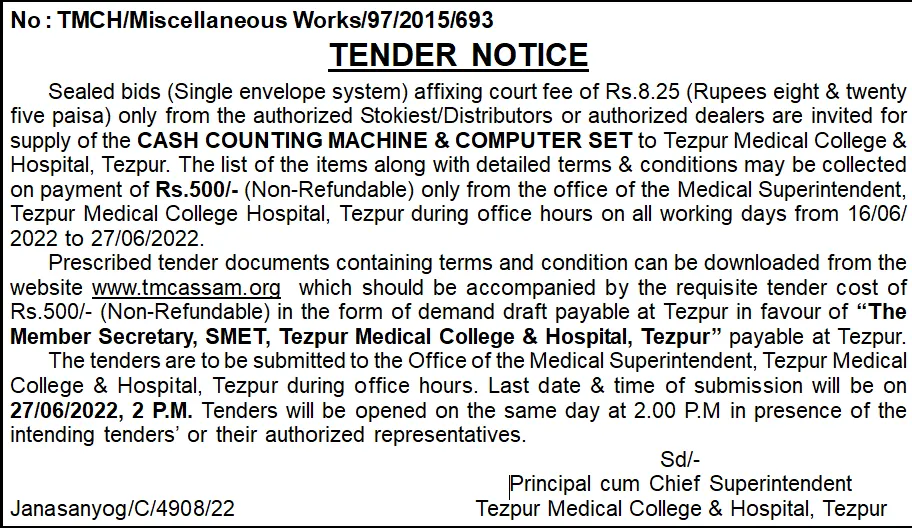 Assam Tender  