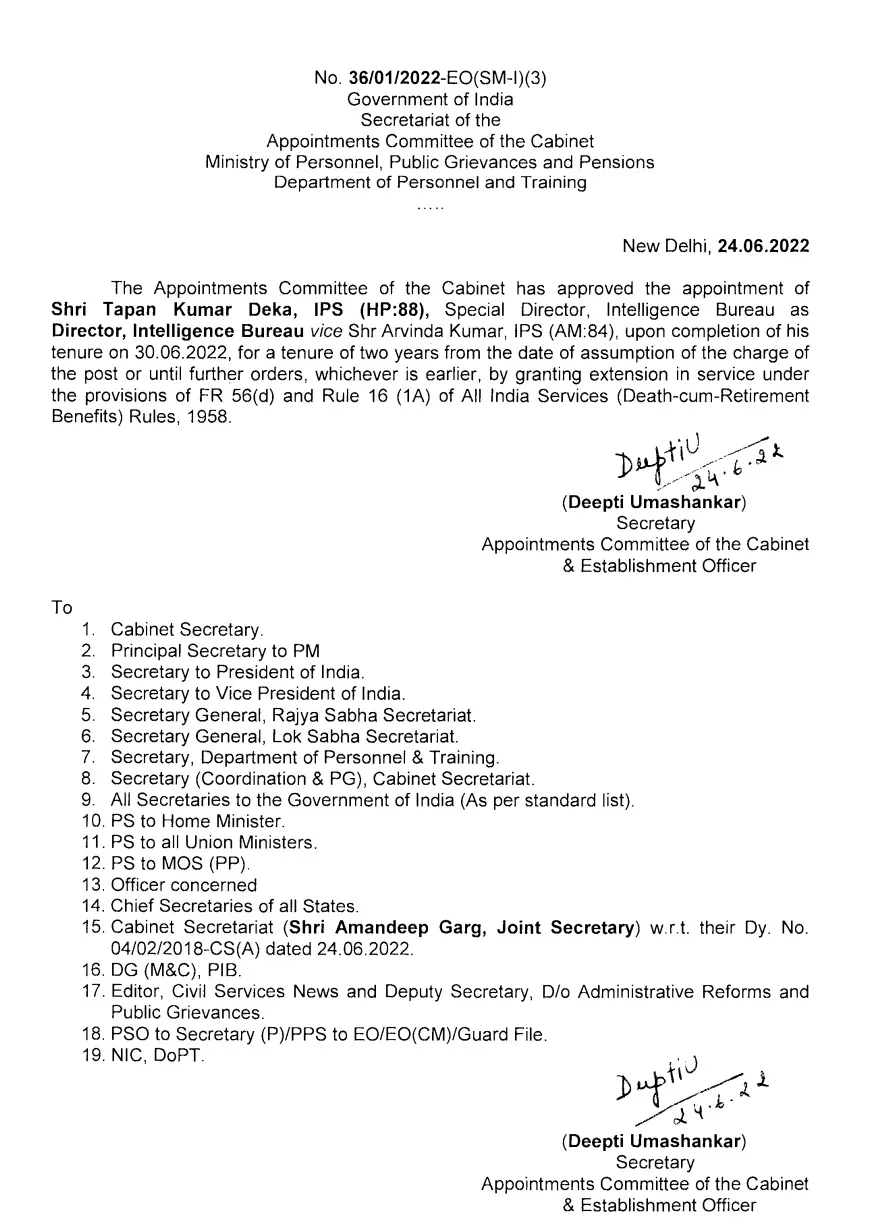 Official order of the Government of India   