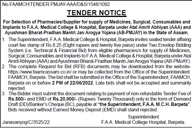 Assam Tender  